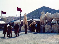 Campamento 1995-011
